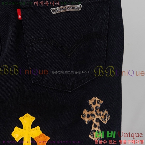 ���� ũ������ û���� CH176363-1