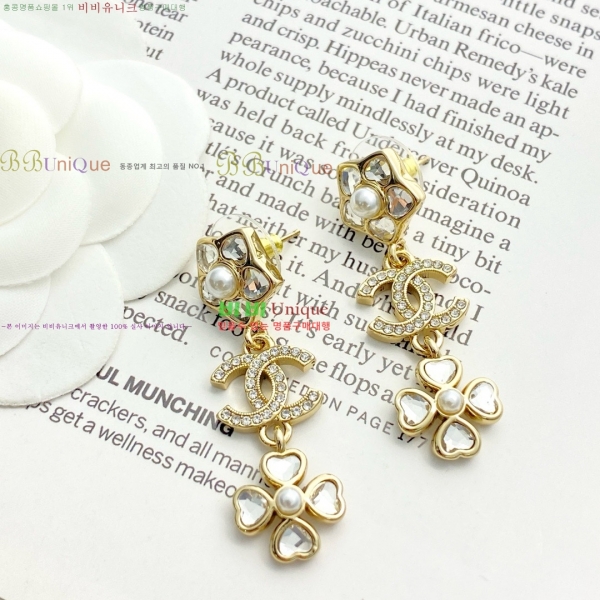 ���� ��* �Ͱ��� CH83450-12