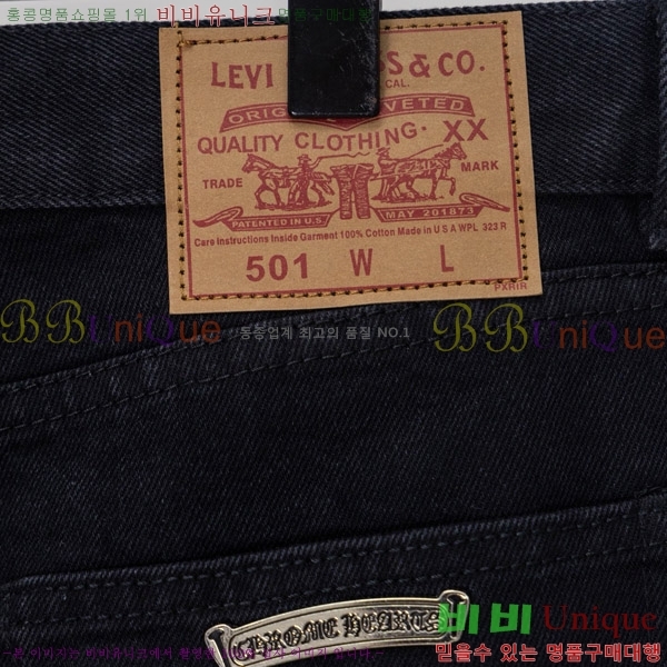 ���� ũ������ û���� CH176363-3