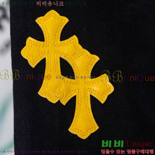 ���� ũ������ û���� CH176363-4