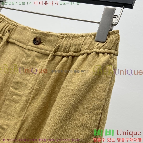 ���� �η�**�� ���� LP1453402-2
