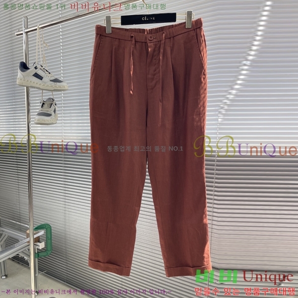 ���� �η�**�� ���� LP417281-2
