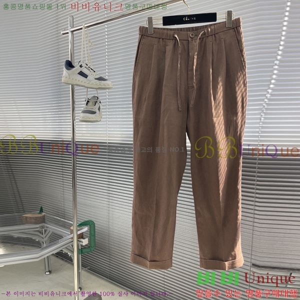 ���� �η�**�� ���� LP417281-3