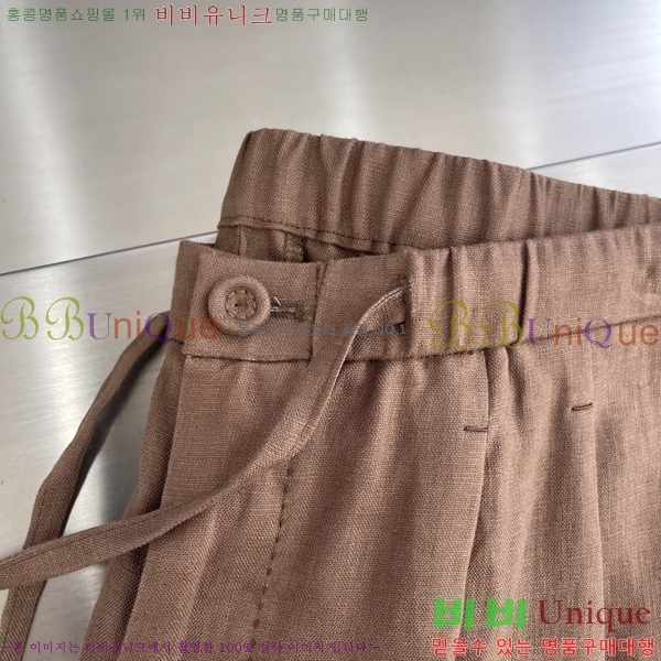 ���� �η�**�� ���� LP417281-3
