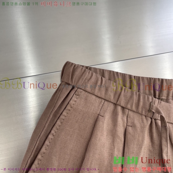 ���� �η�**�� ���� LP417281-3