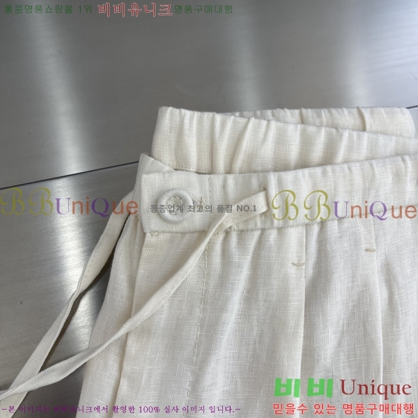 ���� �η�**�� ���� LP417281-4