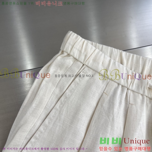 ���� �η�**�� ���� LP417281-4