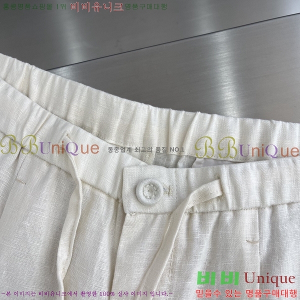 ���� �η�**�� ���� LP417281-4