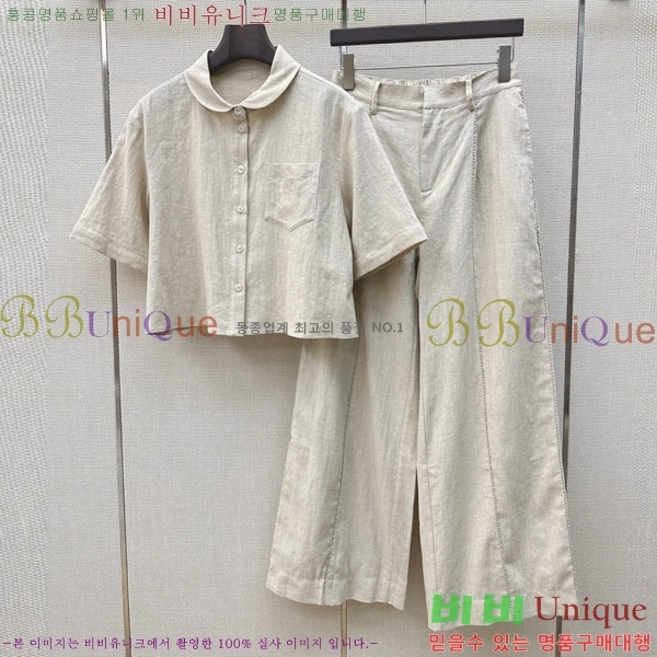 ���� �η�**�� ��Ʈ LP133505-12
