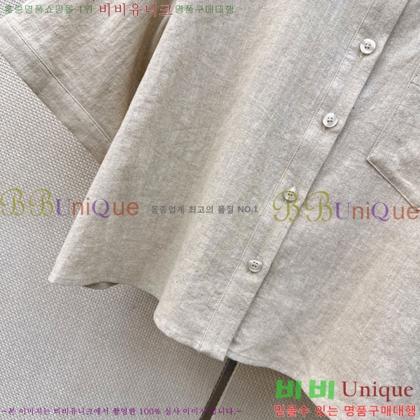 ���� �η�**�� ��Ʈ LP133505-12