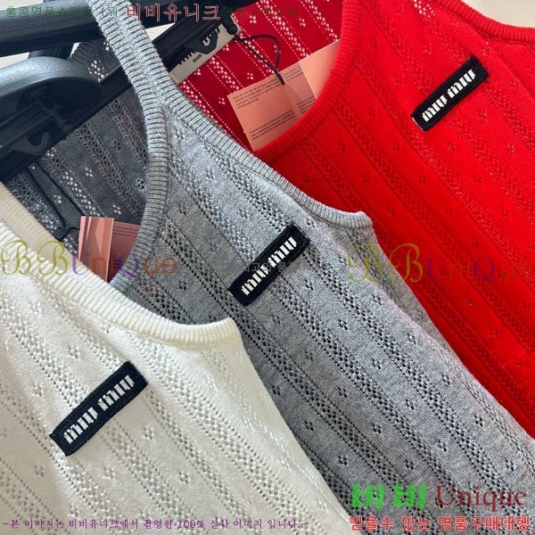 ���� �̿�̿� �μҸ�/���� MI3U323405-5