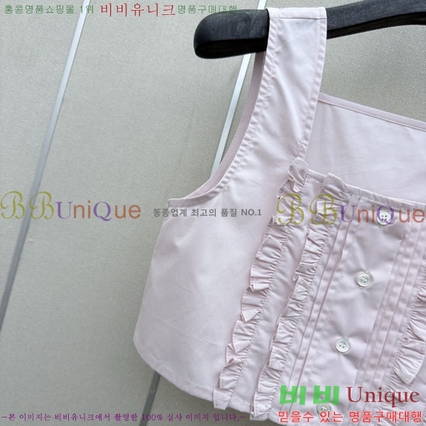 ���� �̿�̿� �μҸ�/���� MI3U323405-7