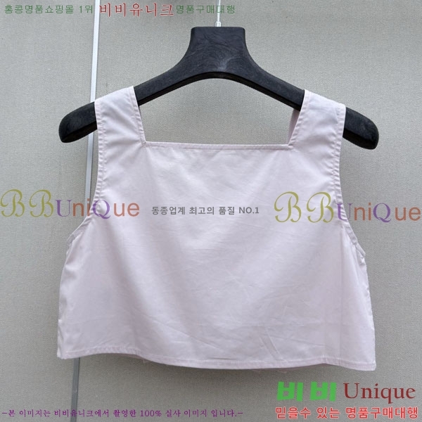 ���� �̿�̿� �μҸ�/���� MI3U323405-7