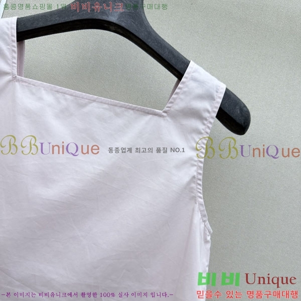 ���� �̿�̿� �μҸ�/���� MI3U323405-7