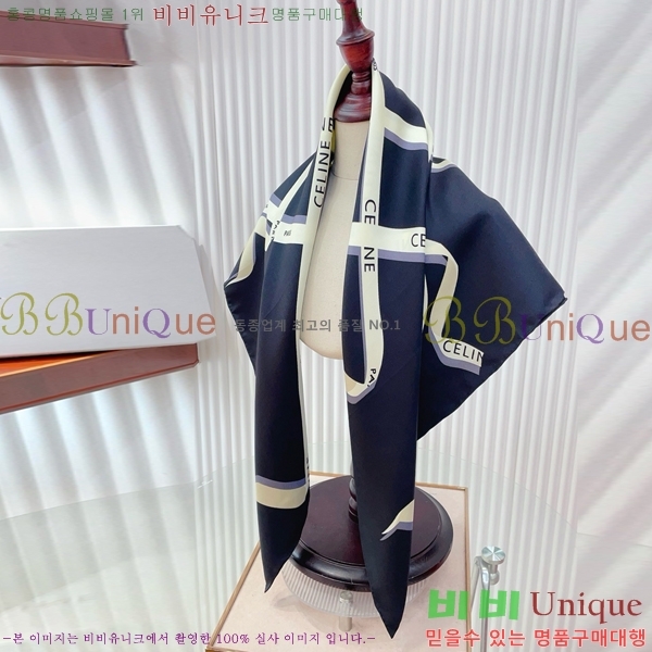 #������ ���÷�/��ī�� CEL34025-3