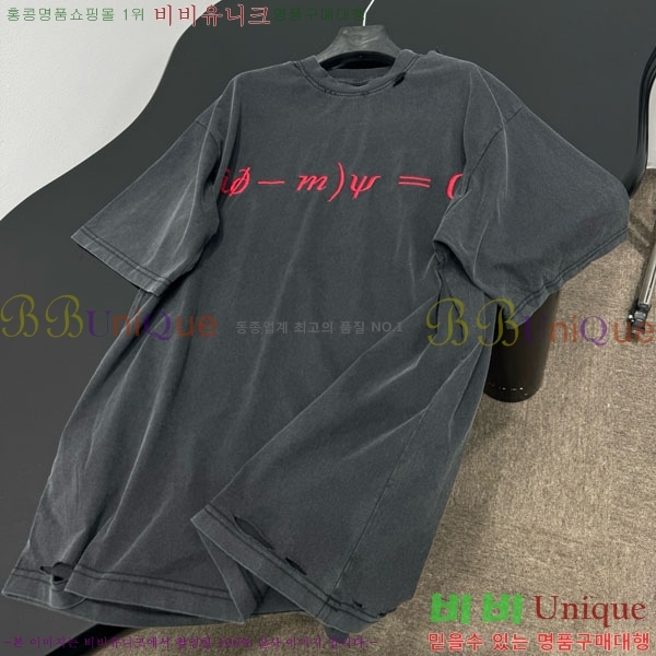 �������� �߷��þư� ���� Ƽ���� BA23456074-11