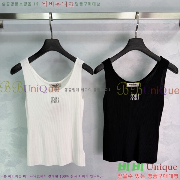 ���� �̿�̿� �μҸ�/���� MI3U323405-9