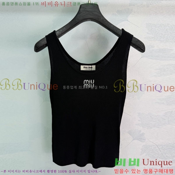 ���� �̿�̿� �μҸ�/���� MI3U323405-9