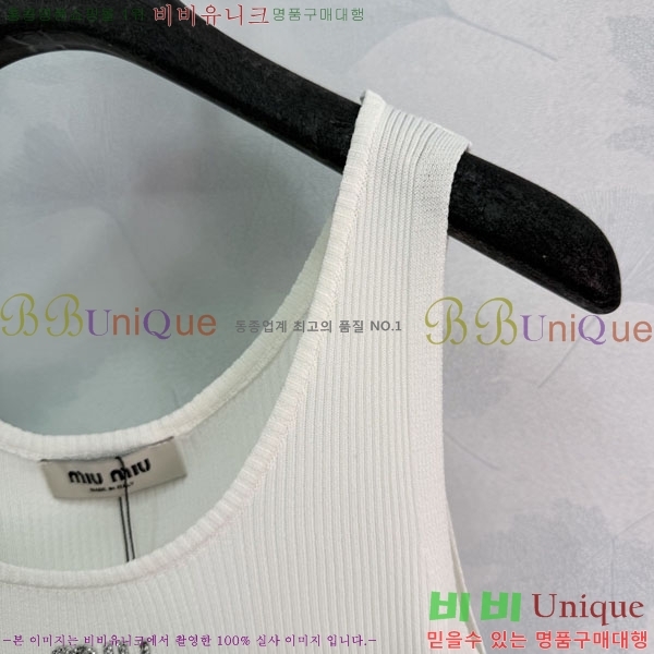 ���� �̿�̿� �μҸ�/���� MI3U323405-9