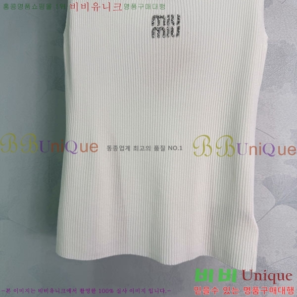 ���� �̿�̿� �μҸ�/���� MI3U323405-9