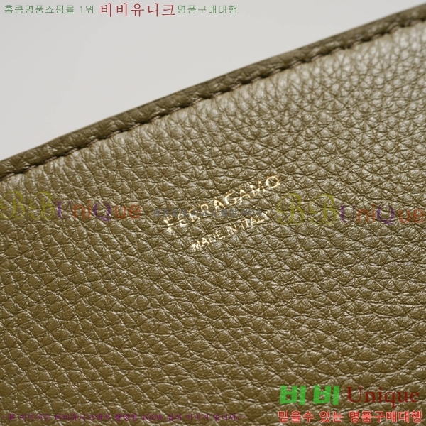 #���*�� ��׹� 21-9816-3