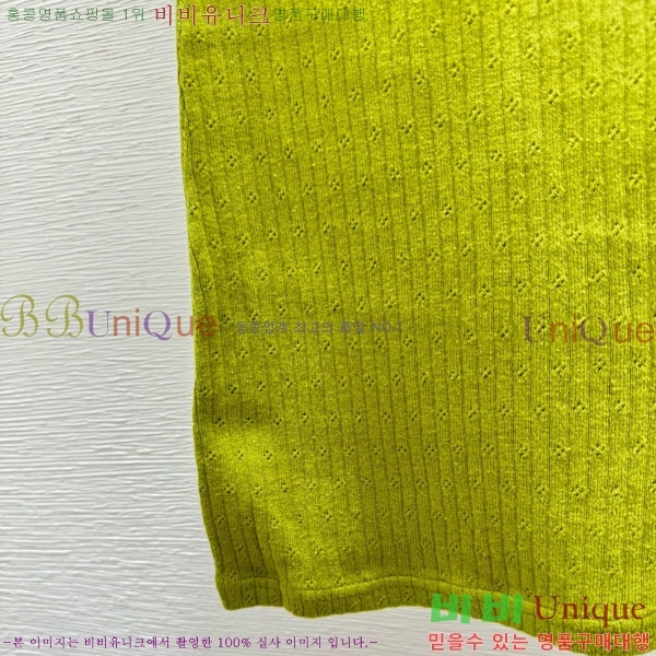 ���� �̿�̿� ���ǽ� MU134503-14