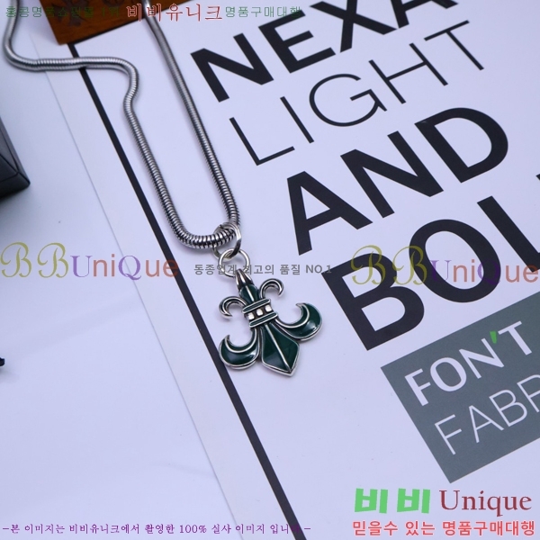 �������� ũ������ ����� CH345678-7