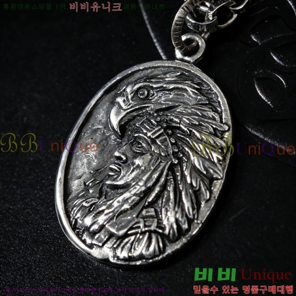 �������� ũ������ ����� CH345678-13