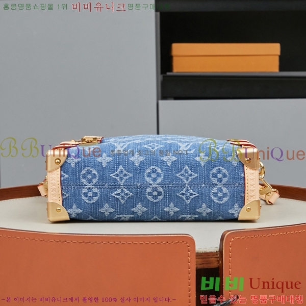 ����*�� ���̵� Ʈ��ũ MM M27450-1