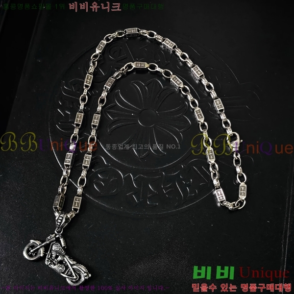 �������� ũ������ ����� CH345678-15