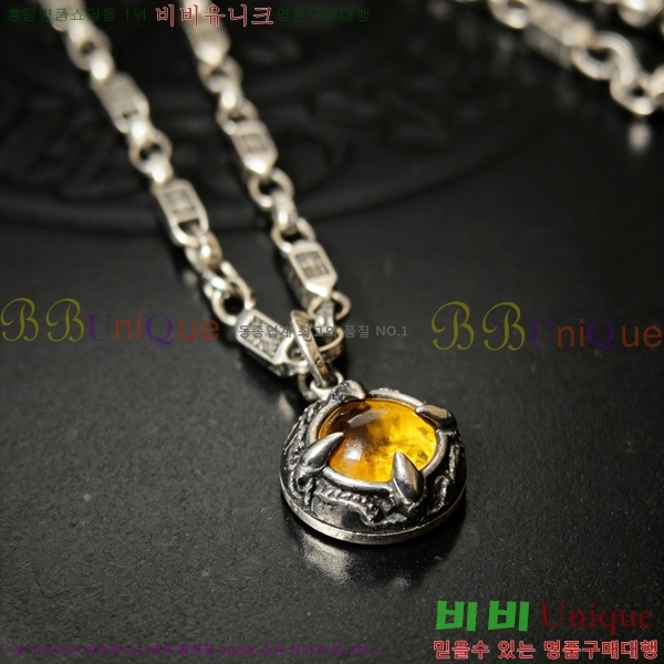 �������� ũ������ ����� CH345678-19