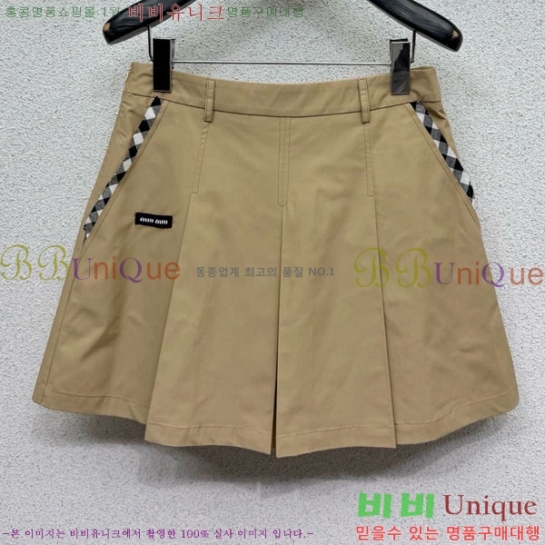 ���� �̿�̿� ��Ʈ MIU453245-9