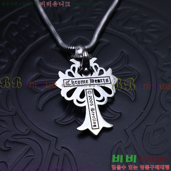 �������� ũ������ ����� CH345678-26