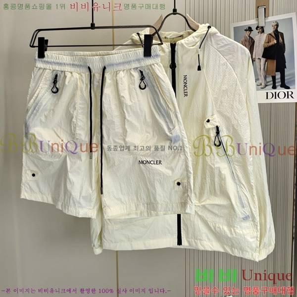���� ��**�� ��Ʈ MO154783-1