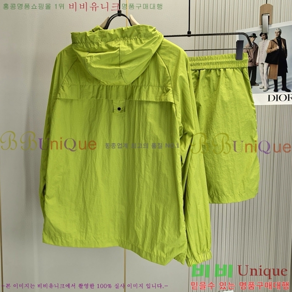 ���� ��**�� ��Ʈ MO154783-2