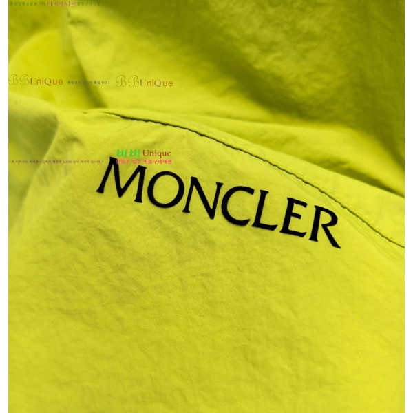 ���� ��**�� ��Ʈ MO154783-2