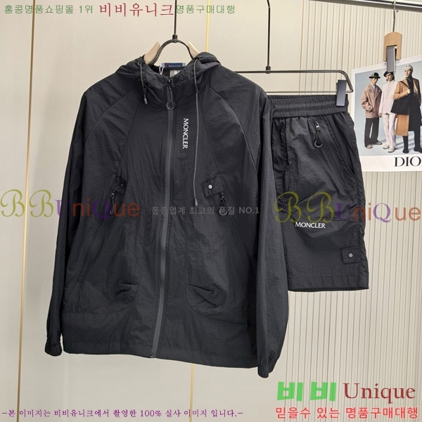 ���� ��**�� ��Ʈ MO154786-1