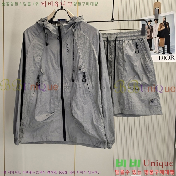 ���� ��**�� ��Ʈ MO154786-2