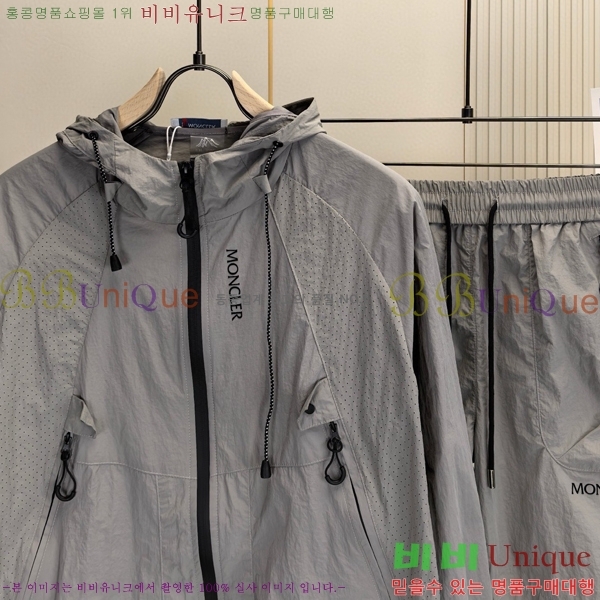 ���� ��**�� ��Ʈ MO154786-2