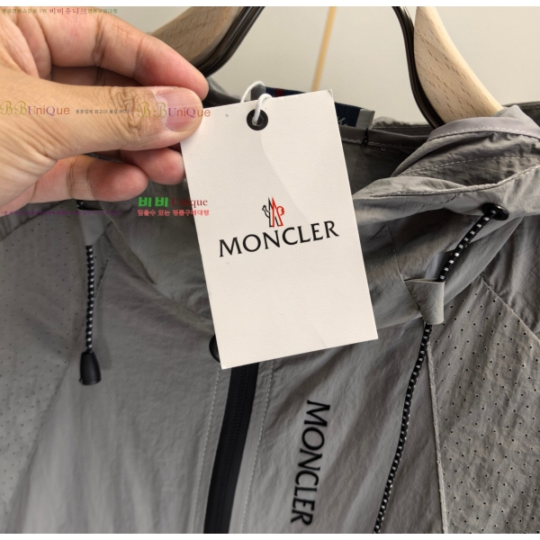 ���� ��**�� ��Ʈ MO154786-2