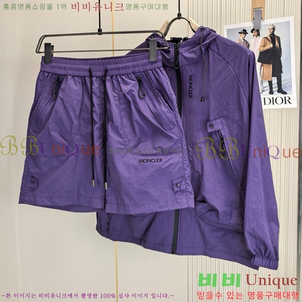 ���� ��**�� ��Ʈ MO154783-3