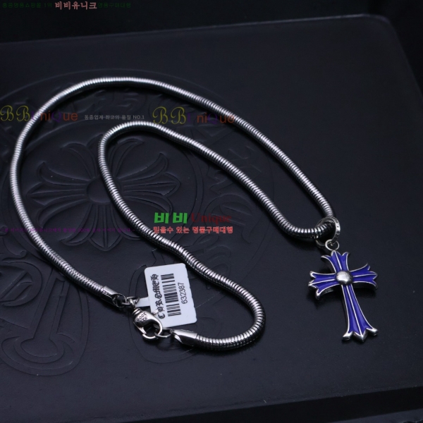 �������� ũ������ ����� CH345678-33