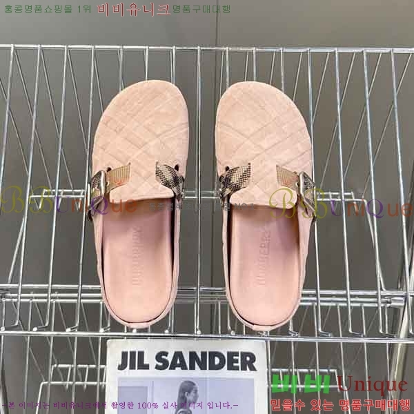 ������ �� ���� �������� BU504102-3