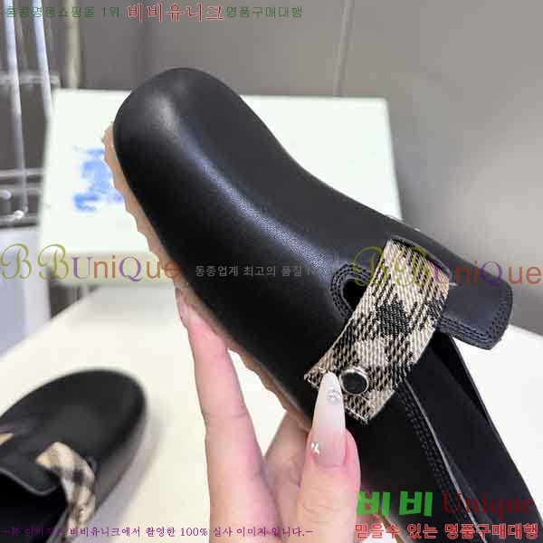 ������ �� ���� �������� BU504102