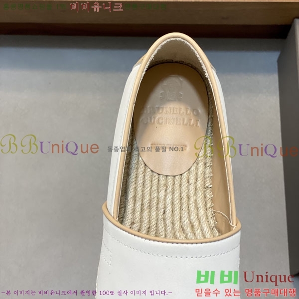 ���� ���ڷ� ��ġ�ڸ� ������ BC266501-1