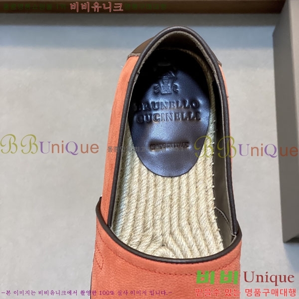 ���� ���ڷ� ��ġ�ڸ� ������ BC266501