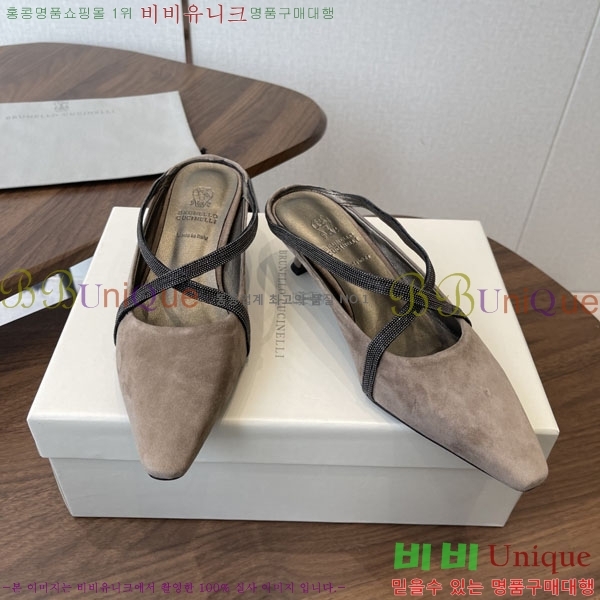 ���� ���ڷ� ��ġ�ڸ� ������ ���� BC630090-1