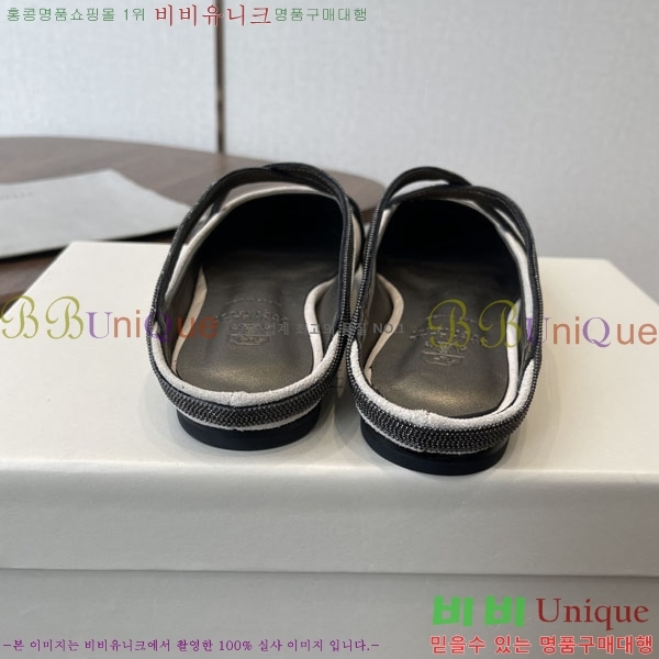 ���� ���ڷ� ��ġ�ڸ� �÷����� BC630091-2