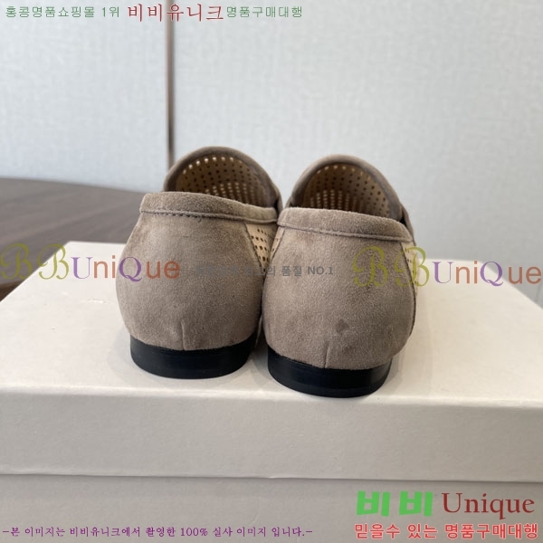 ���� ���ڷ� ��ġ�ڸ� ���� BC636650-1