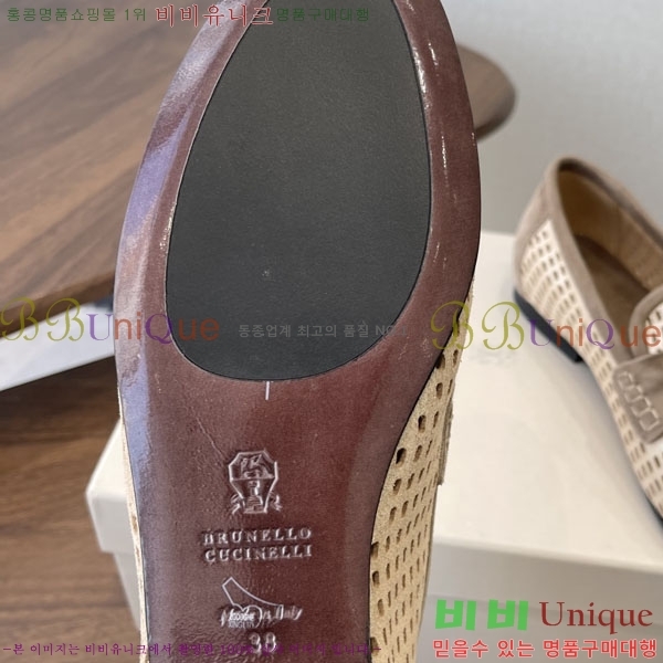 ���� ���ڷ� ��ġ�ڸ� ���� BC636650-1